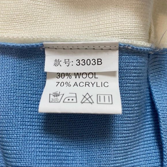 NWT FEW MODA Multicolor Striped Knit Skirt - Picture 5 of 7